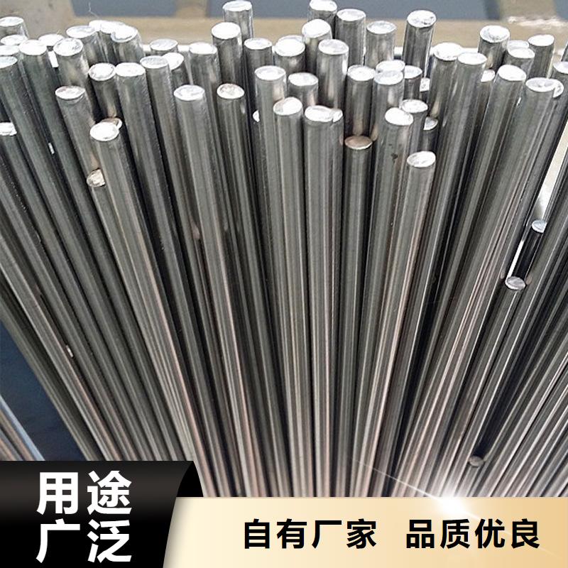 圆钢不锈钢板专业生产设备