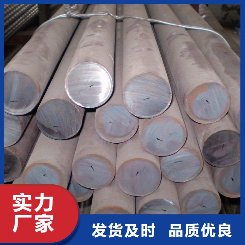 圓鋼304不銹鋼管精工細(xì)致打造