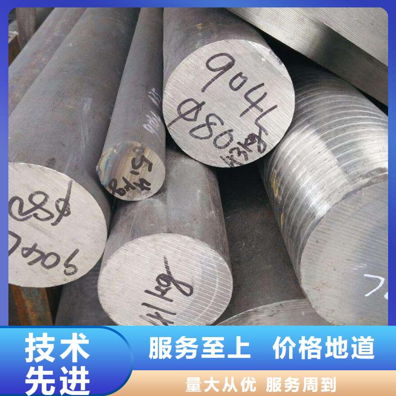 盛世东和【 圆钢-不锈钢装饰管精工细作品质优良】-业务覆盖区域|渭源|安定|酒泉|庆阳|甘南|陇南|平凉|临夏|武威-企业旺旺