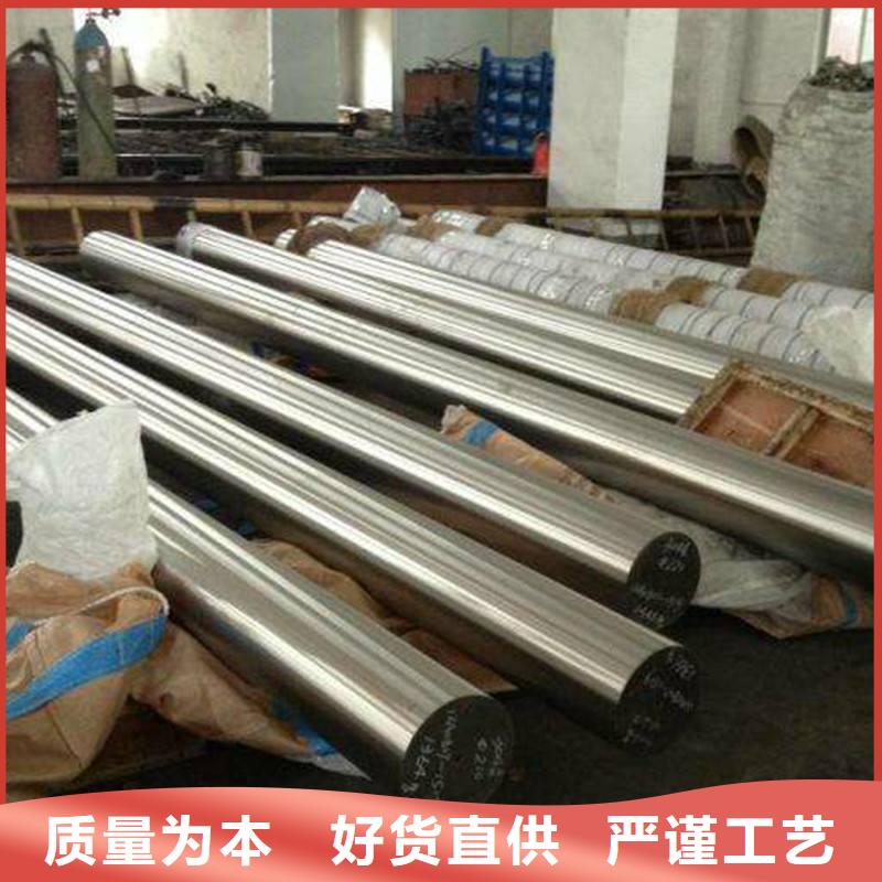 视频:(【我们更专业 圆钢 不锈钢带批发供应】)-(盛世东和)