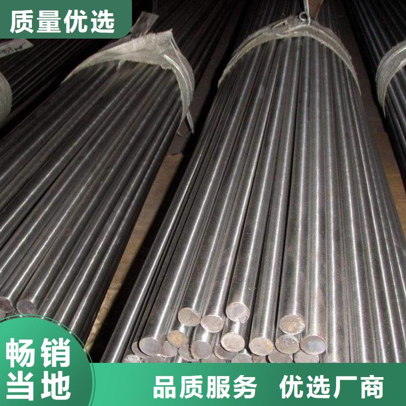盛世东和【 圆钢-不锈钢装饰管精工细作品质优良】-业务覆盖区域|渭源|安定|酒泉|庆阳|甘南|陇南|平凉|临夏|武威-企业旺旺