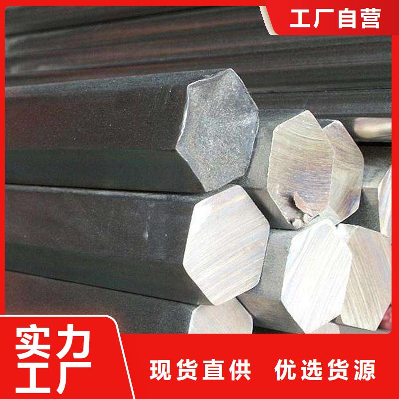 【圓鋼】不銹鋼管庫存充足