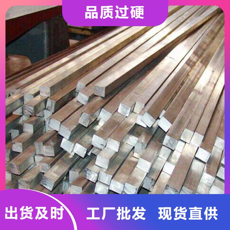 圆钢,不锈钢管产地源头好货