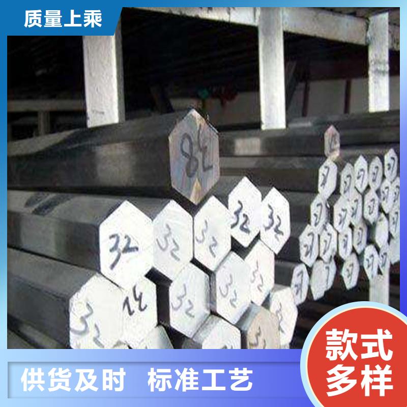 盛世东和【 圆钢-不锈钢装饰管精工细作品质优良】-业务覆盖区域|渭源|安定|酒泉|庆阳|甘南|陇南|平凉|临夏|武威-企业旺旺