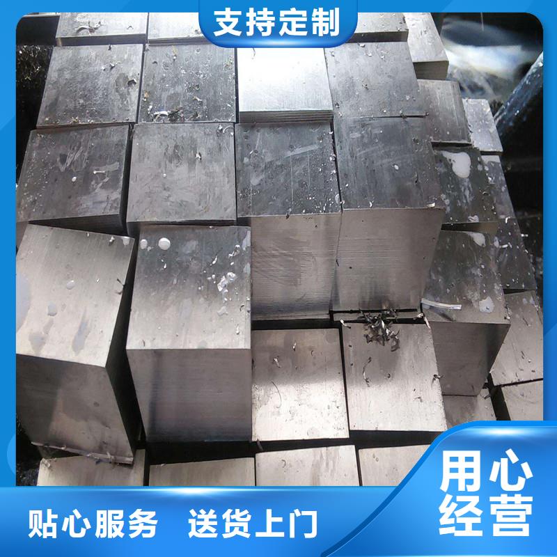 圓鋼304不銹鋼管精工細(xì)致打造
