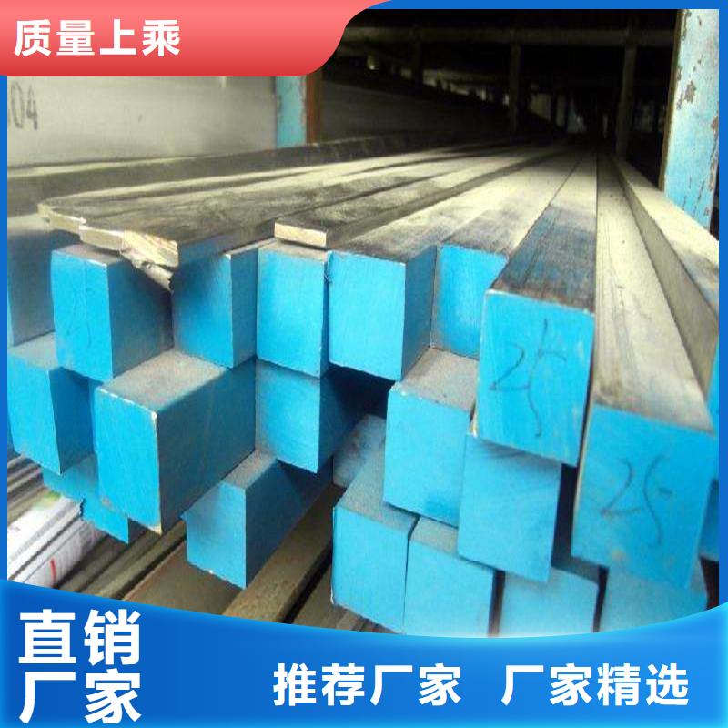 圓鋼不銹鋼棒種類多質量好