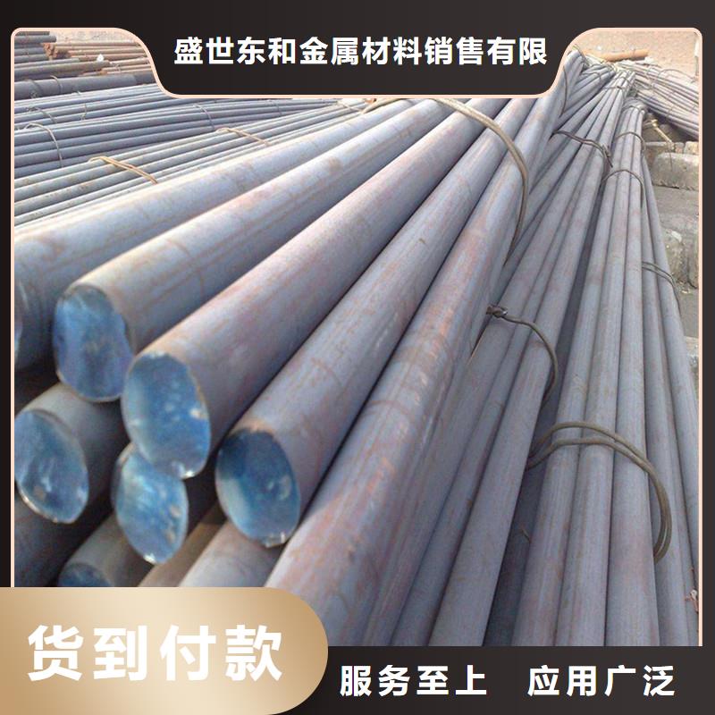 上海订购盛世东和圆钢304不锈钢管现货销售