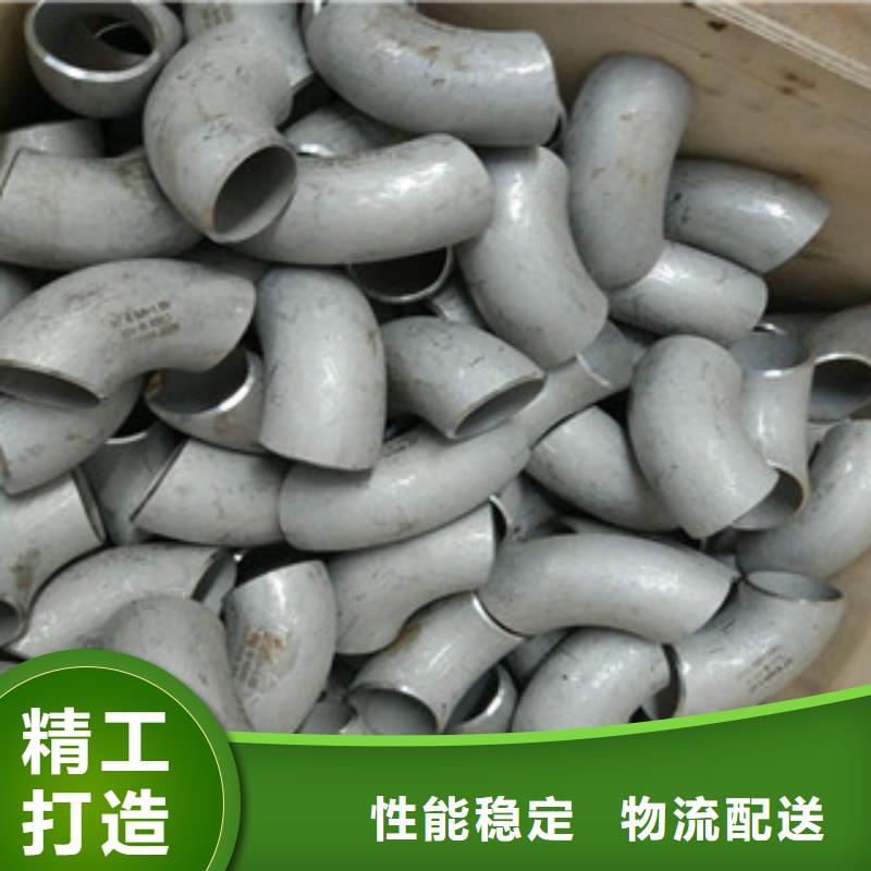不銹鋼管件不銹鋼裝飾管誠信商家