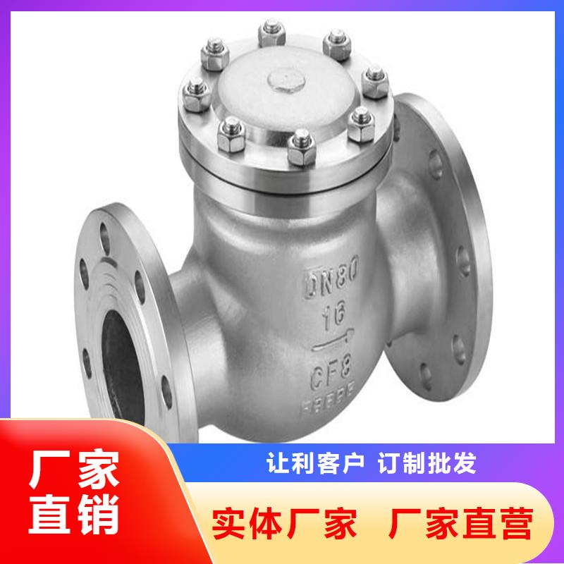 【不锈钢管件】304不锈钢板厂家十分靠谱