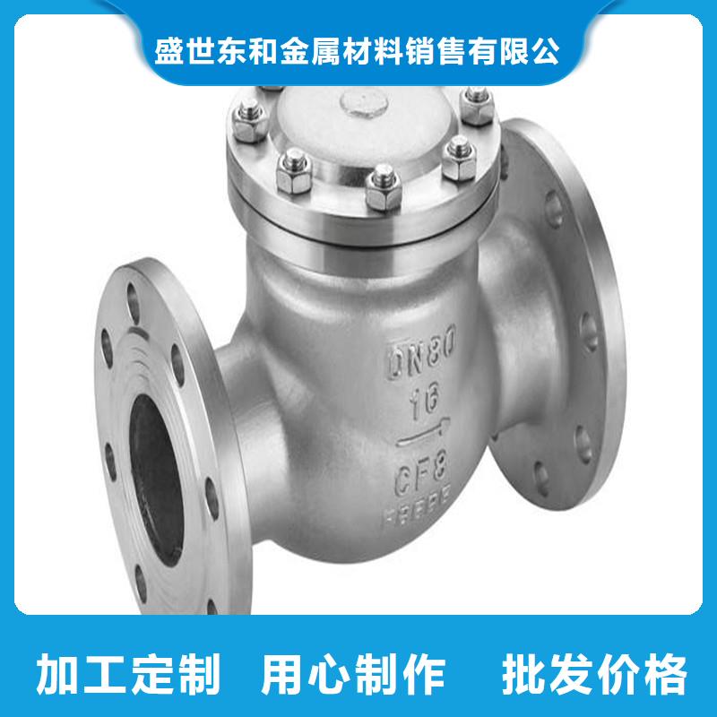 【不锈钢管件】304不锈钢板海量货源
