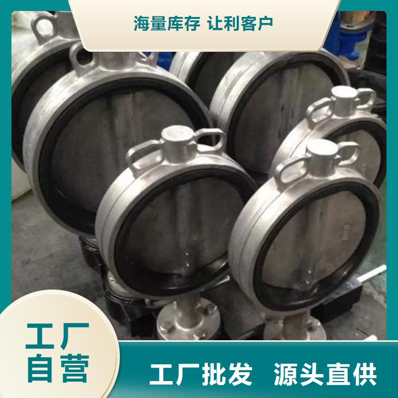 不銹鋼管件304不銹鋼管專業(yè)信賴廠家