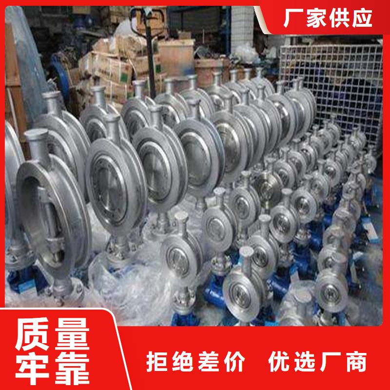 不锈钢管件不锈钢管型号齐全