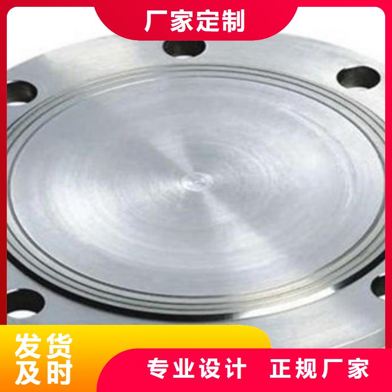 不锈钢管件不锈钢管专注生产制造多年
