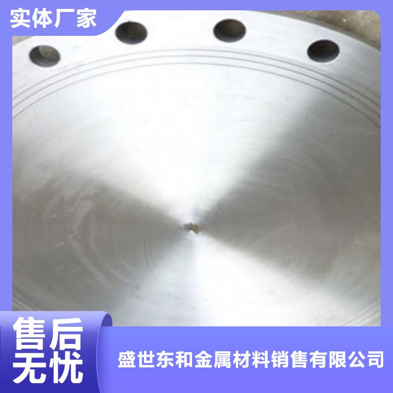 【不銹鋼管件】304不銹鋼管免費獲取報價