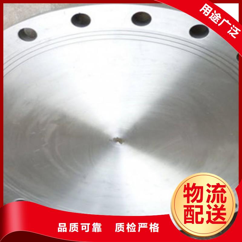 不锈钢管件不锈钢角钢全品类现货
