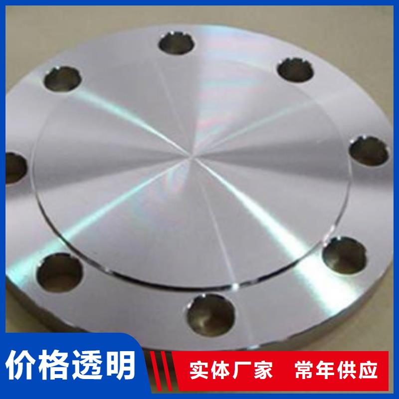 【不锈钢管件】不锈钢板快捷的物流配送