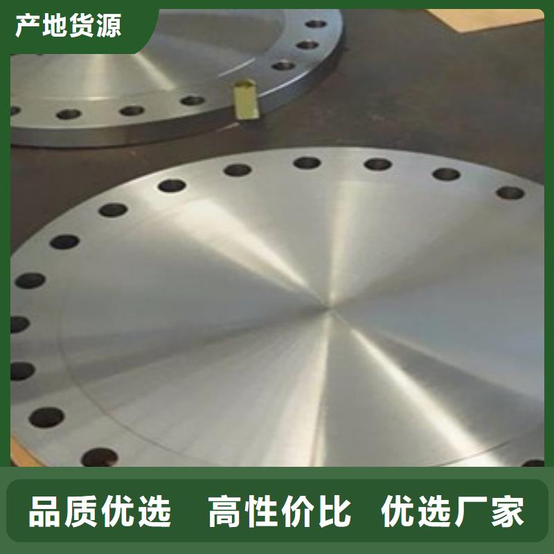 不锈钢管件-不锈钢棒放心得选择