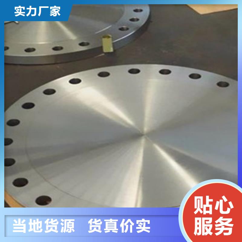 【不锈钢管件】_不锈钢板供应商
