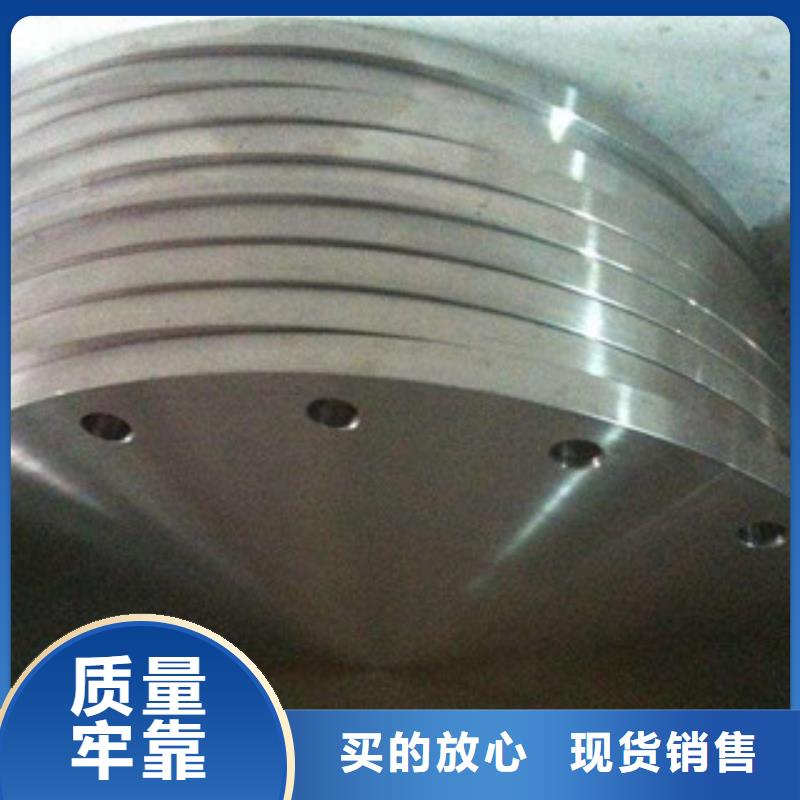 【不锈钢管件】不锈钢板快捷的物流配送