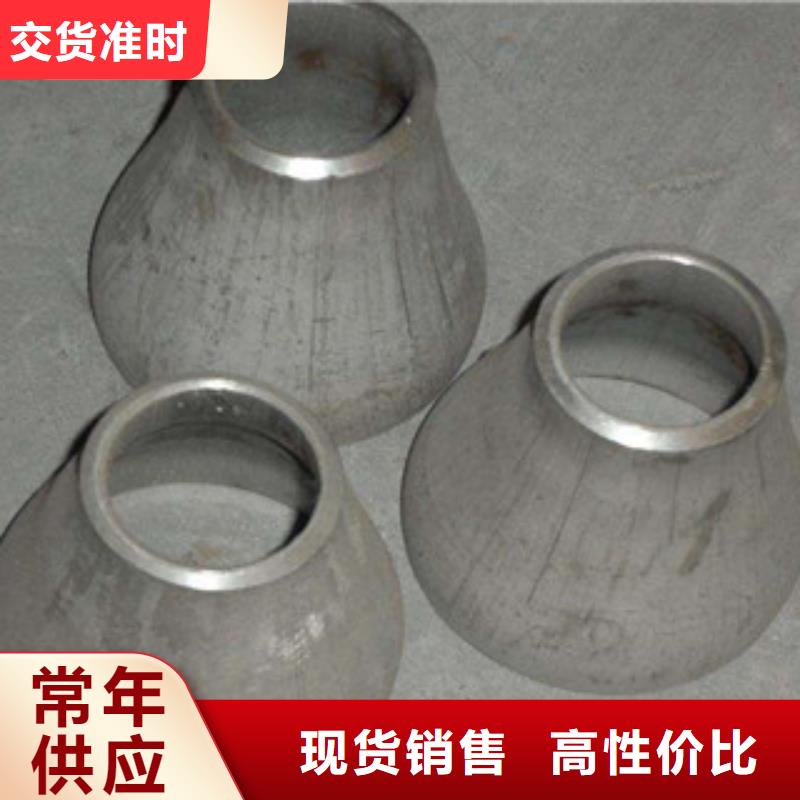 不锈钢管件-不锈钢带现货快速采购