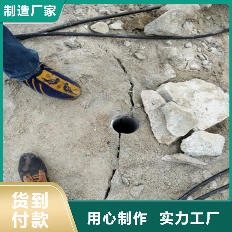 静态分裂地基硬岩石机器