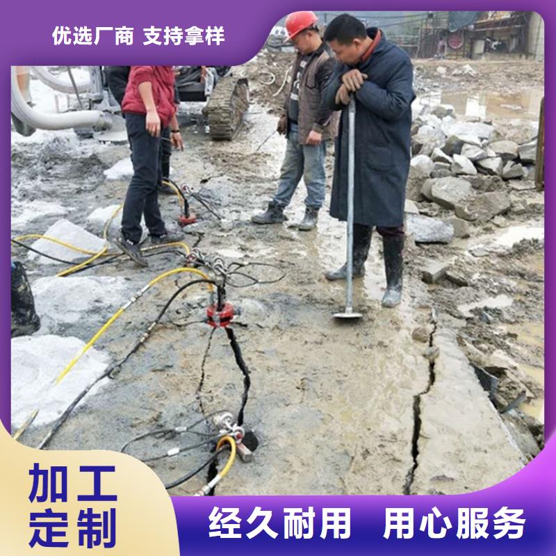 基础建设遇到硬岩石静爆设备