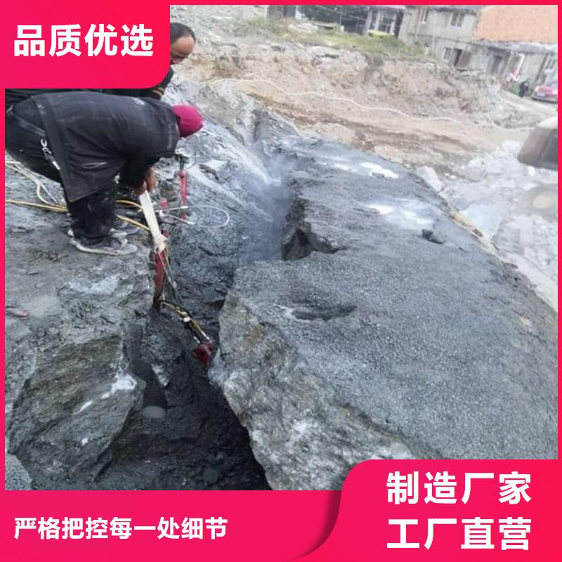 道路扩建破石头用什么设备