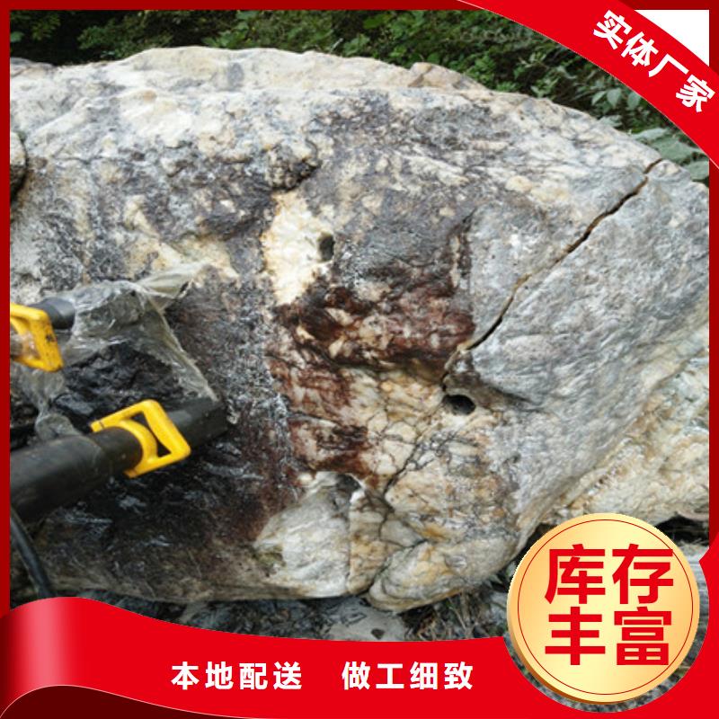巖石灰石礦山開采用劈裂機