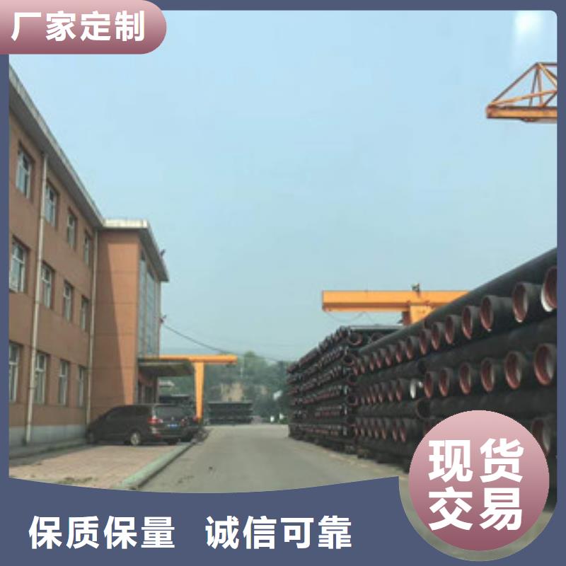 球墨铸铁管,角钢拒绝中间商