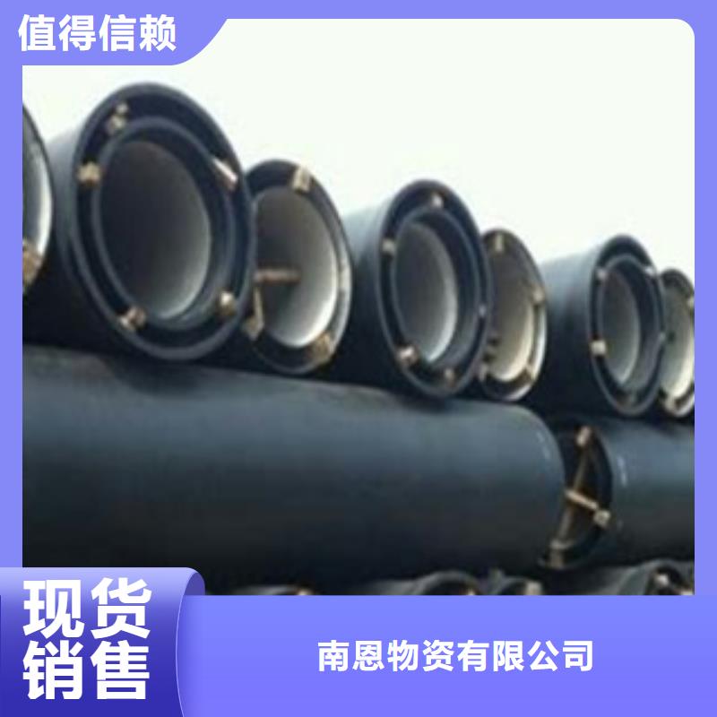 【球墨铸铁管厂家技术完善】