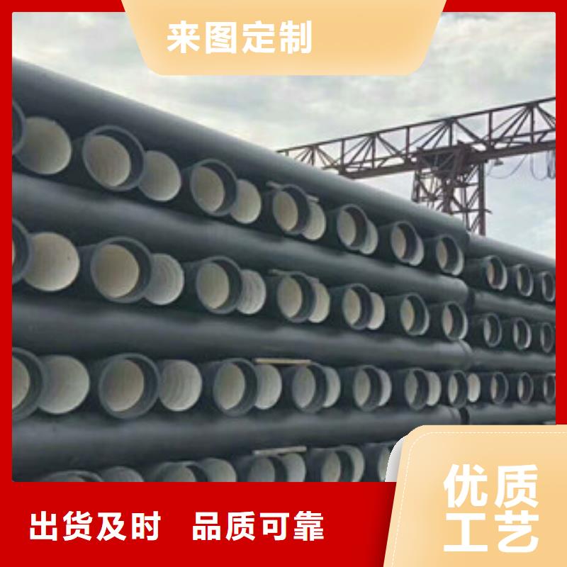 球墨铸铁管_螺旋管优良工艺