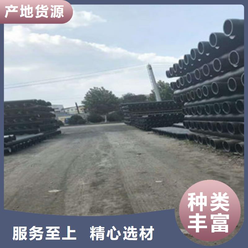 球墨鑄鐵管角鋼源頭廠家量大價優