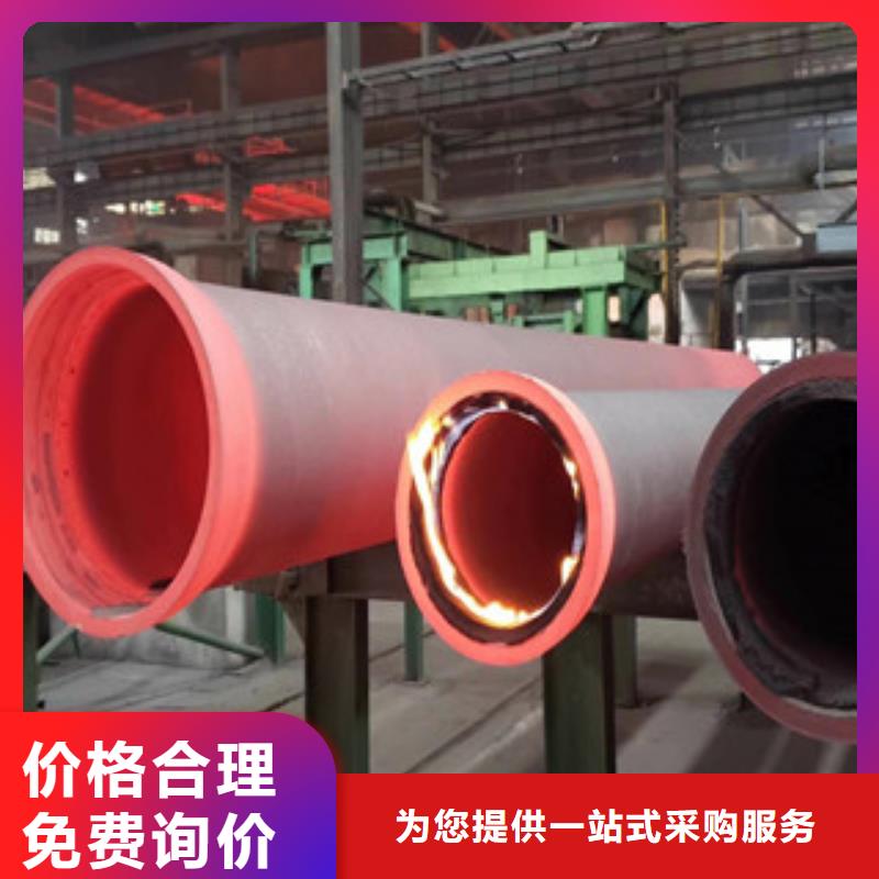 球墨铸铁管工字钢工艺精细质保长久