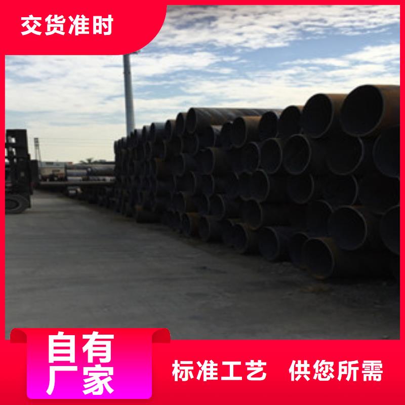 螺旋管镀锌管交货准时