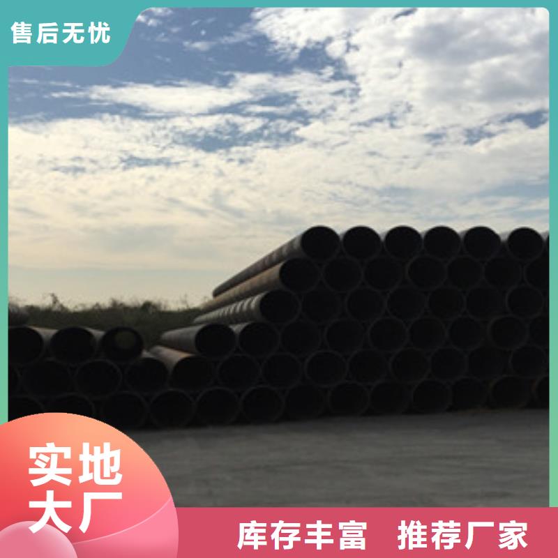 螺旋管生产厂家