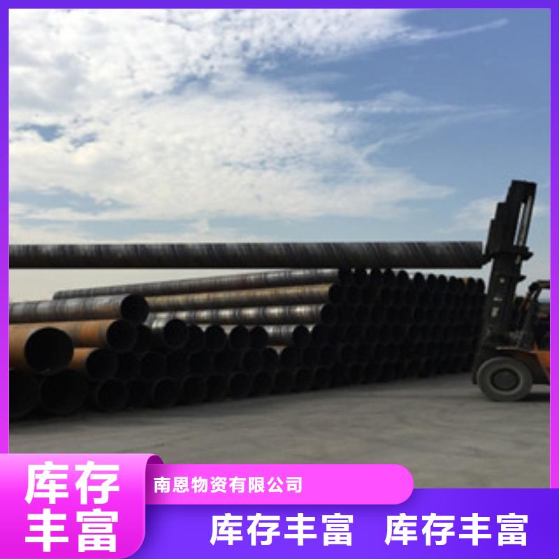 螺旋管质保一年覆盖范围含|新兴|云城|潮州|梅州|深圳|惠州|阳江|揭阳