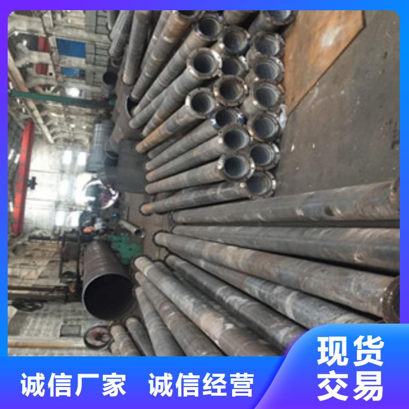 螺旋管 【角钢】详细参数本地服务商