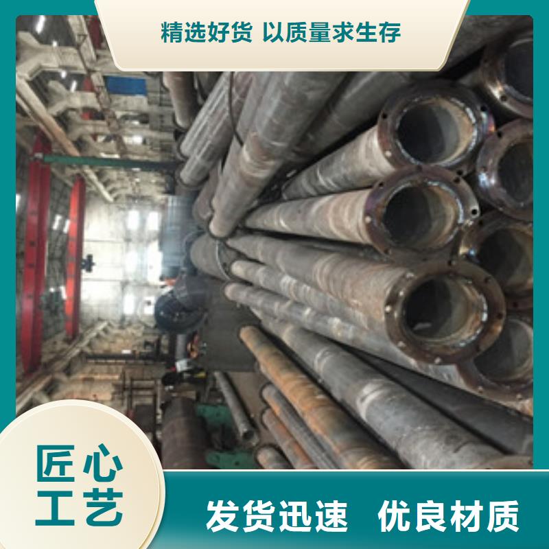 甄选:客户信赖的厂家 螺旋管质保一年-南恩物资有限公司