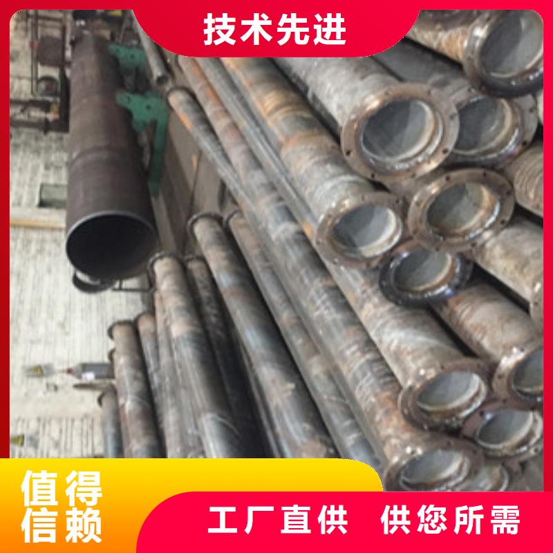 螺旋管不锈钢管按需定做