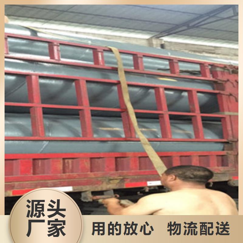 螺旋管井蓋用心制造