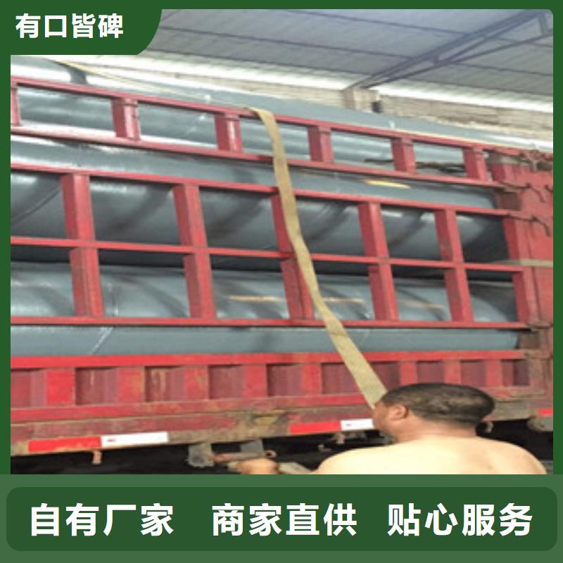 螺旋管工字鋼批發供應