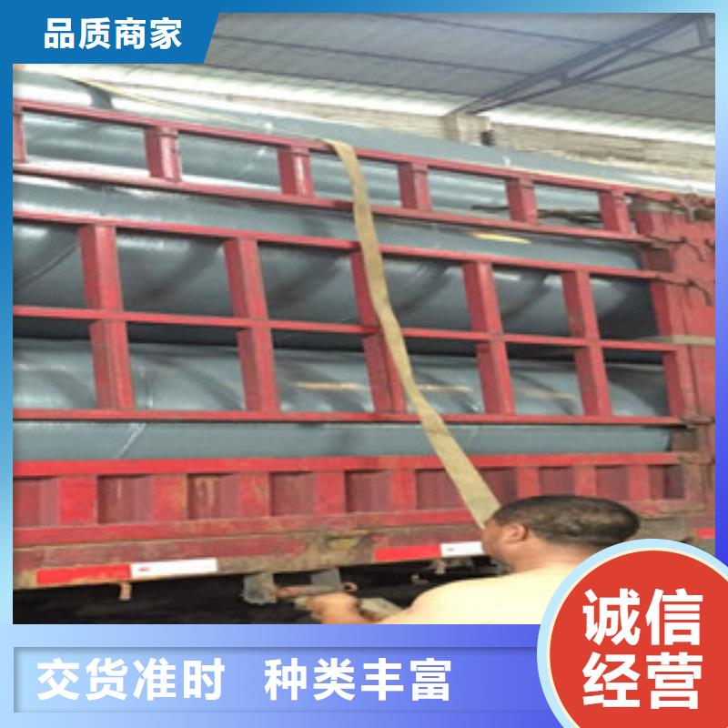 螺旋管井盖24小时下单发货