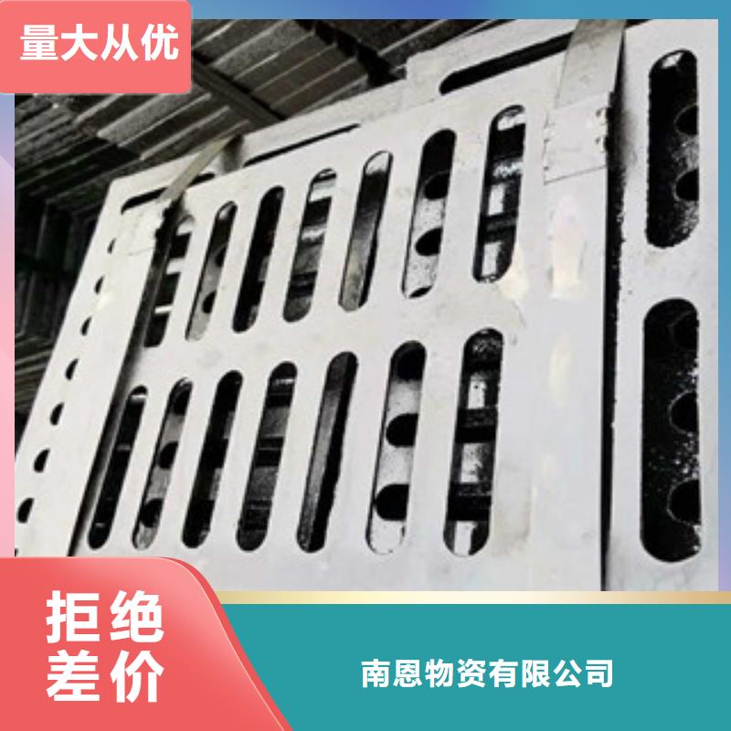 井盖,【不锈钢管】做工精细