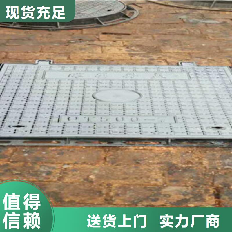 井盖工字钢精品优选