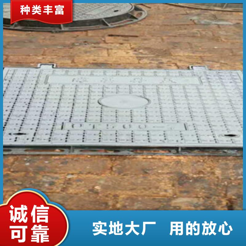 井盖_工字钢发货迅速