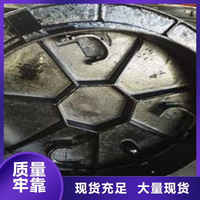 【 井盖价格实惠】同城生产厂家