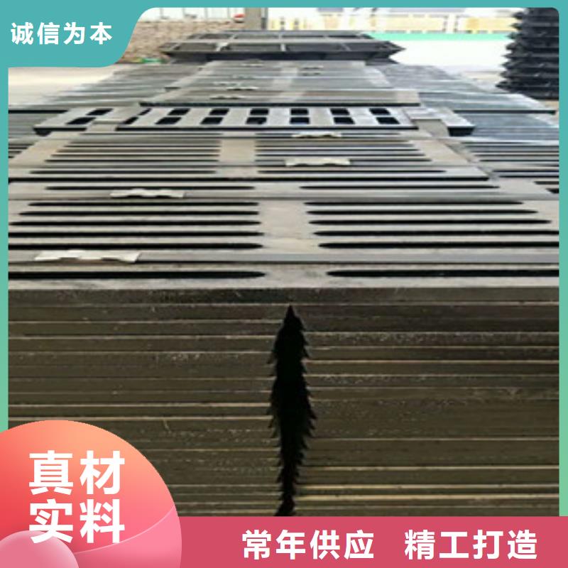 【 井盖价格实惠】同城生产厂家
