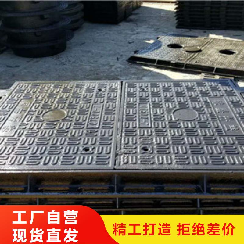 井盖角钢好产品价格低