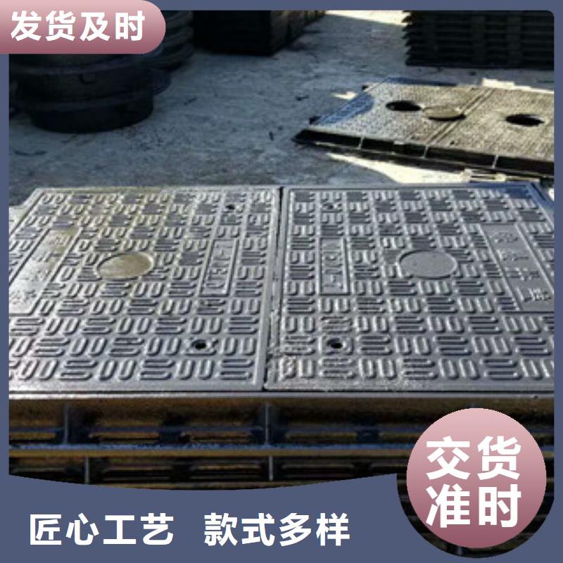 井盖_工字钢发货迅速