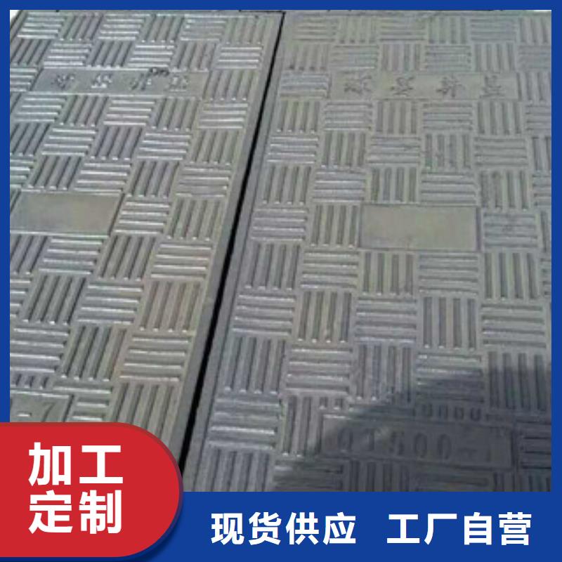 井盖角钢好产品价格低